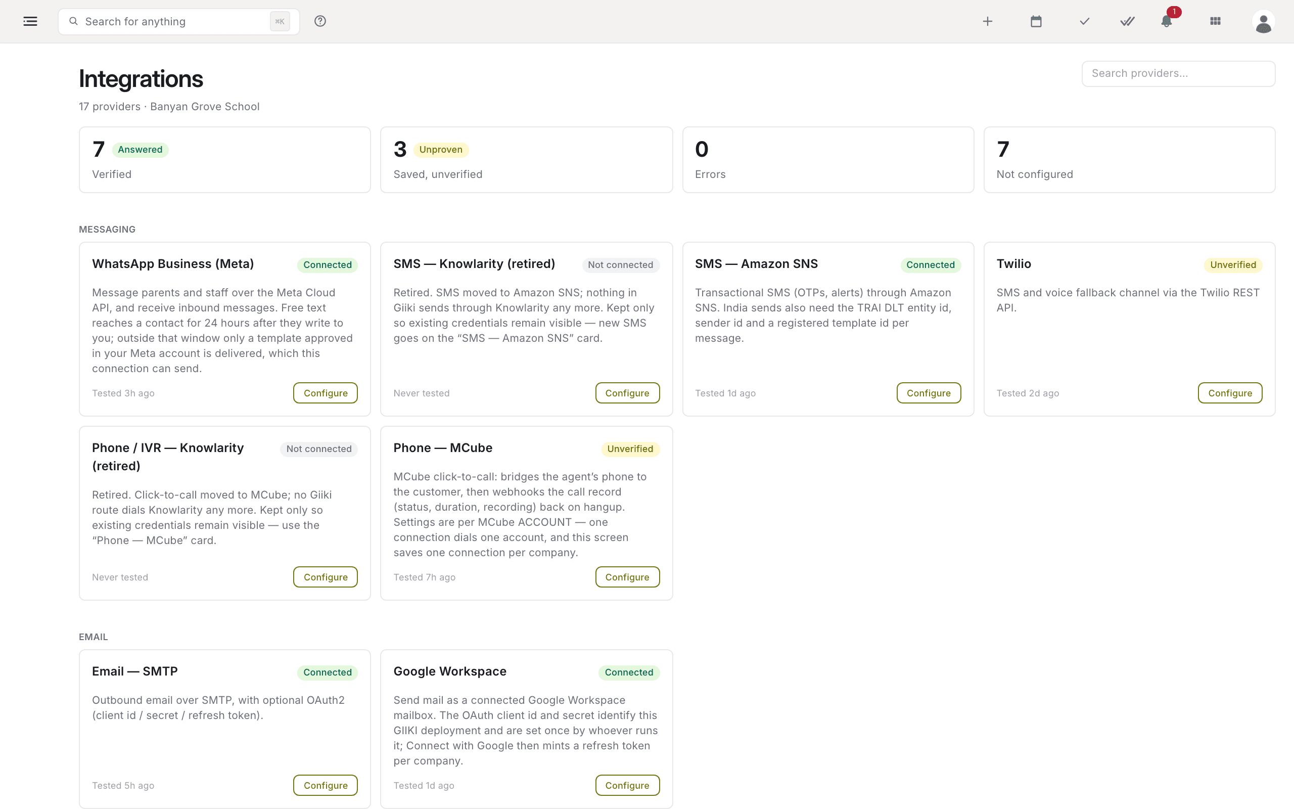 Integrations screen